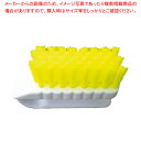バーキュート 私の爪ブラシ 黄 61700301【人気 業務用 販売 楽天 通販】【ECJ】(3)