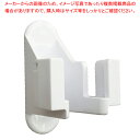 【まとめ買い10個セット品】バーキュート 私の爪ブラシ専用ホルダー 61720001【人気 おすすめ 業務用 販売 楽天 通販】【ECJ】