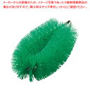 バーキュート プラスたわし Mサイズ ハード 緑 62806401【人気 業務用 販売 楽天 通販】【ECJ】