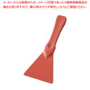 バーキンタ 金属検出機対応スパチュラ 小 赤 66200200【スパチュラ スパテラ ヘラ キッチンヘラ 調理器具 へら スパチュラ販売 すぱちゅら使い スパチ...
