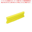 ヴァイカン パウダーブラシ 4582 イエロー【厨房用品 調理器具 料理道具 小物 作業 厨房用品 調理器具 料理道具 小物 作業 業務用】【ECJ】