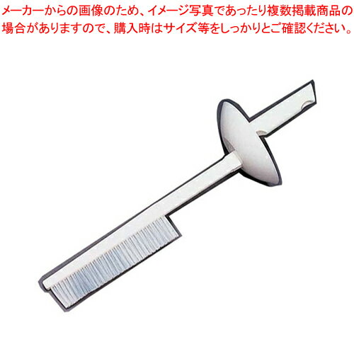 ヴァイカン ミートブラシ 4184 ソフトタイプ ホワイト【キッチンブラシ キッチンブラシ 業務用】【ECJ】