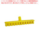 USTデッキブラシ 7064 イエロー【人気 業務用 販売 楽天 通販】【ECJ】