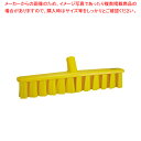 USTフロアーブルーム 3173 ミディアムタイプ イエロー【人気 業務用 販売 楽天 通販】【ECJ】