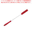 ヴァイカン パイプクリーナーハードタイプ 5377 レッド【キッチンブラシ キッチンブラシ 業務用】【ECJ】