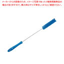 ヴァイカン パイプクリーナーハードタイプ 5377 ブルー【キッチンブラシ キッチンブラシ 業務用】【ECJ】