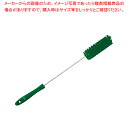 ヴァイカン パイプクリーナーハードタイプ 5379 グリーン【キッチンブラシ 業務用】【ECJ】