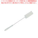 【まとめ買い10個セット品】ヴァイカン パイプクリーナーハードタイプ 5370 ホワイト【キッチンブラシ 業務用】【ECJ】