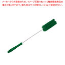 ヴァイカン パイプクリーナーハードタイプ 5370 グリーン【キッチンブラシ 業務用】【ECJ】