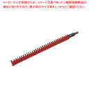 ヴァイカン パイプクリーナーハードタイプ 5354 レッド【キッチンブラシ キッチンブラシ 業務用】【ECJ】