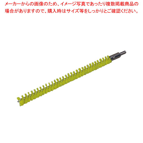 ڤޤȤ㤤10ĥåʡۥ ѥץ꡼ʡϡɥ 5354  å֥饷 å֥饷 ̳ѡۡECJ