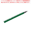 ヴァイカン パイプクリーナーハードタイプ 5354 グリーン【キッチンブラシ キッチンブラシ 業務用】【ECJ】(3)