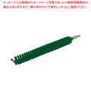 ヴァイカン パイプクリーナーハードタイプ 5365 グリーン【キッチンブラシ キッチンブラシ 業務用】【ECJ】