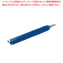 【まとめ買い10個セット品】ヴァイカン パイプクリーナーハードタイプ 5365 ブルー【 キッチンブラシ キッチンブラシ 業務用】【ECJ】