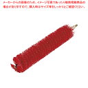 ヴァイカン パイプクリーナーハードタイプ 5367 レッド【キッチンブラシ キッチンブラシ 業務用】【ECJ】