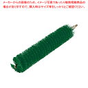 ヴァイカン パイプクリーナーハードタイプ 5367 グリーン【キッチンブラシ キッチンブラシ 業務用】【ECJ】