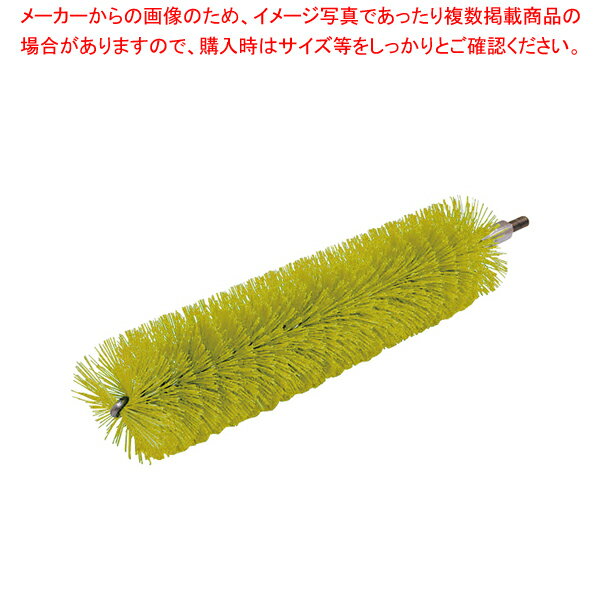 ڤޤȤ㤤10ĥåʡۥ ѥץ꡼ʡϡɥ 5368  å֥饷 å֥饷 ̳ѡۡECJ