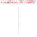 パイプクリーナー専用 フレキシブルロッド 53515【調理器具 厨房用品 厨房機器 プロ 愛用 販売 なら 名調】【ECJ】