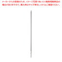 ヴァイカン アルミハンドル(伸縮式) 29755【キッチンブラシ キッチンブラシ 業務用】【ECJ】(3)