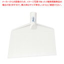 【まとめ買い10個セット品】ヴァイカン ナイロン スクレーパー 2912【 スクレーパー スクレイパー へら ヘラ スクレーパー スクレイパー へら ヘラ 業務...