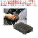 3M がんこたわし荒目 (1ヶ単位)【スポンジ 業務用 スポンジ キッチン 業務用スポンジ 台所用 スポンジ 食器 洗い スポンジ たわし シンク用 スポンジ ...