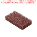 【まとめ買い10個セット品】3M がんこたわし (1ヶ単位)【 スポンジ 業務用 キッチン 業務用スポンジ おすすめ 台所用 スポンジ 食器 洗い スポンジ た...