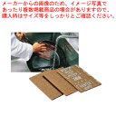 3M ハンドパットNo.7447(20枚入)【スポンジ 業務用 スポンジ キッチン 業務用スポンジ 台所用 スポンジ 食器 洗い スポンジ たわし シンク用 ス...