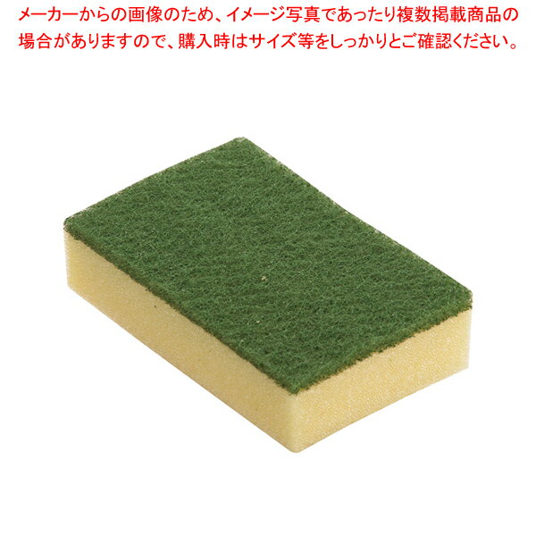 3M スポンジエース S キイロ(1ヶ単位)【スポンジ 業務用 スポンジ キッチン 業務用スポンジ 台所用 スポンジ 食器 洗い スポンジ たわし シンク用 スポンジ 台所 食器洗い】【ECJ】