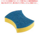 3M パワースポンジ No.3005 衛生陶器用 キイロ(1ヶ単位)【スポンジ 業務用 スポンジ キッチン 業務用スポンジ 台所用 スポンジ 食器 洗い スポン...
