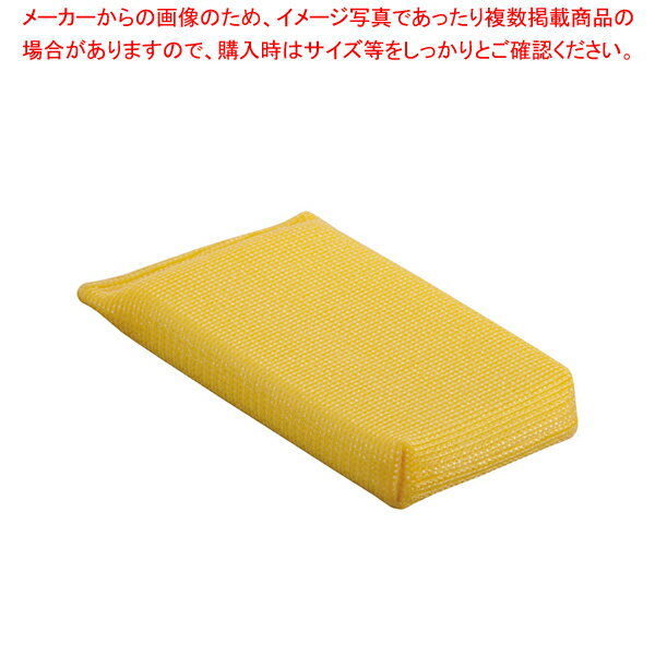 【まとめ買い10個セット品】3M 高耐久ネットスポンジ No.9300 薄手(10個入) キイロ【 スポンジ 食器用スポンジ おすすめ掃除スポンジ フライパンたわし 食器洗い用スポンジ キッチンたわし キッチン用スポンジメーカー】【ECJ】