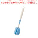 キクロン クリピカのびるポットクリーナー【人気 業務用 販売 楽天 通販】【ECJ】