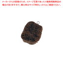 【まとめ買い10個セット品】萬年亀束子 小【ECJ】