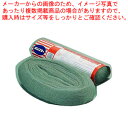 【まとめ買い10個セット品】 ボンスター 0号【たわし スポンジ関連品】【ECJ】