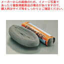 スリーエース No.0【たわし スポンジ関連品 たわし スポンジ関連品 業務用】【ECJ】