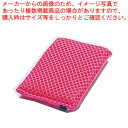べっぴんさん 食器用ネットスポンジ ピンク【スポンジ 業務用 スポンジ キッチン 業務用スポンジ 台所用 スポンジ 食器 洗い スポンジ たわし シンク用 スポ...