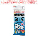 激落ちポイポイ S-695(20個カット済)【ECJ】