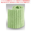 ピカピカカットクリーナー BF-76 グリーン【人気 業務用 販売 楽天 通販】【ECJ】