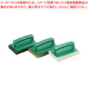 ハンドブラシ 黒(荒目)【たわし スポンジ関連品 たわし スポンジ関連品 業務用】【ECJ】