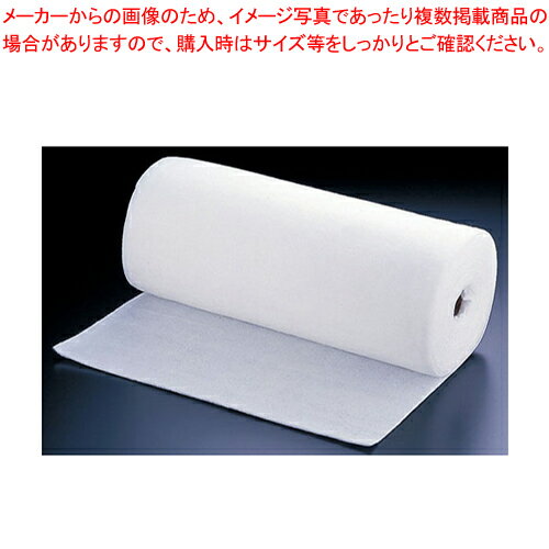 【まとめ買い10個セット品】 旭化成 グリースクリーン(油吸着シート) ロール(50cm×10m巻)【ゴミ受け ネット関連品】【ECJ】