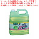 中性洗剤 チャーミー グリーン 4l【洗浄剤 洗浄剤 業務用】【ECJ】