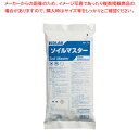 粉末銀器用前浸漬洗浄剤 ソイルマスター 1kg【洗浄剤 洗浄剤 業務用】【ECJ】