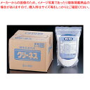 ライオン クリーネス(酸素系漂白剤) (2kg×6袋入)【漂白剤 漂白剤 業務用】【ECJ】