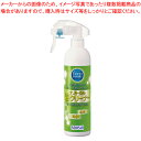 ナノトタル油クリーナー 350ml【ECJ】
