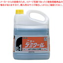 ニューケミクール(アルカリ性強力洗浄剤) 4kg【洗浄剤 洗浄剤 業務用】【ECJ】
