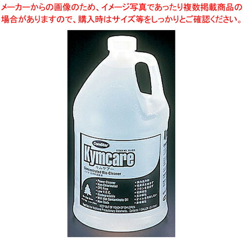 【まとめ買い10個セット品】バイオ洗浄剤 キムケアー 3.8l【 洗浄剤 洗浄剤 業務用】【ECJ】