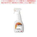 3M シャープシューター汎用クリーナー【洗浄剤 業務用 洗剤】【ECJ】
