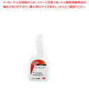 【まとめ買い10個セット品】 3M シャープシューターつけかえ用【洗浄剤】【ECJ】(3)