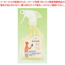 電解重曹クリーナー 400ml【洗浄剤 洗浄剤 業務用】【ECJ】