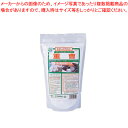 重曹 1kg【洗浄剤 洗浄剤 業務用】【ECJ】