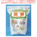 重曹 4kg【人気 業務用 販売 楽天 通販】【ECJ】